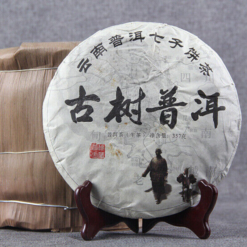 Old Tree Puerh Cha Tea Seven Seed Cake Tea Leaves 357g Lincang Iceland Gold Leaf
