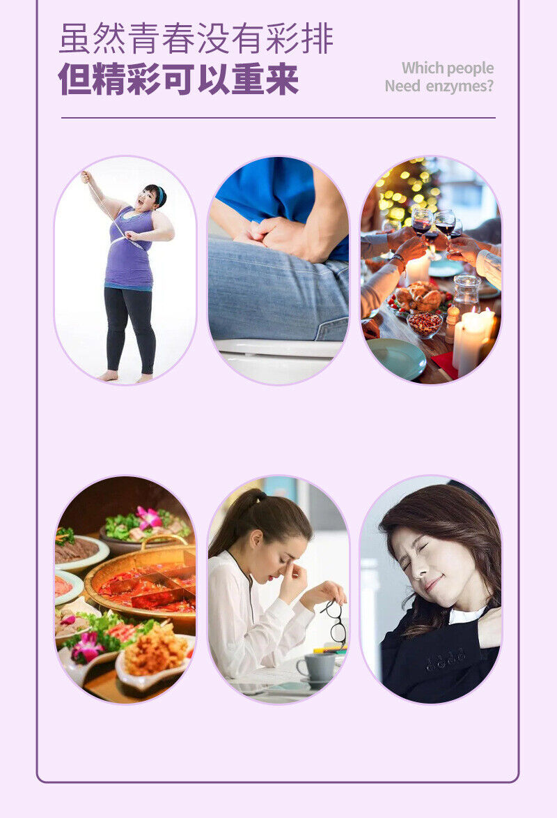 HelloYoung Chia Seed Dietary Fiber Powder Meal Replacement Powder Shake Satiety Punch 120g