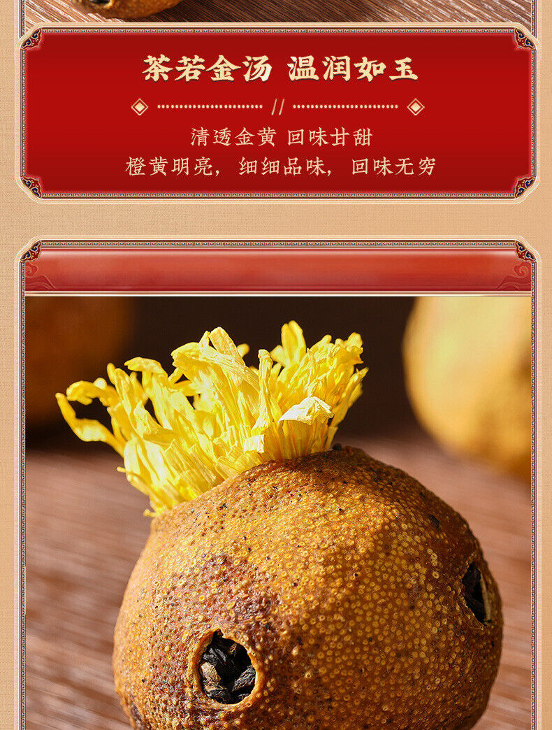 Lemon Chrysanthemum Black Tea Lemon Black Tea Flower Fruit Tea Strong Aroma 250g