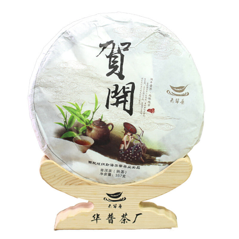 Puerh Tea He Kai Pure Fermented Tightly Pressed 357g Puerh Ripe Tea Cake