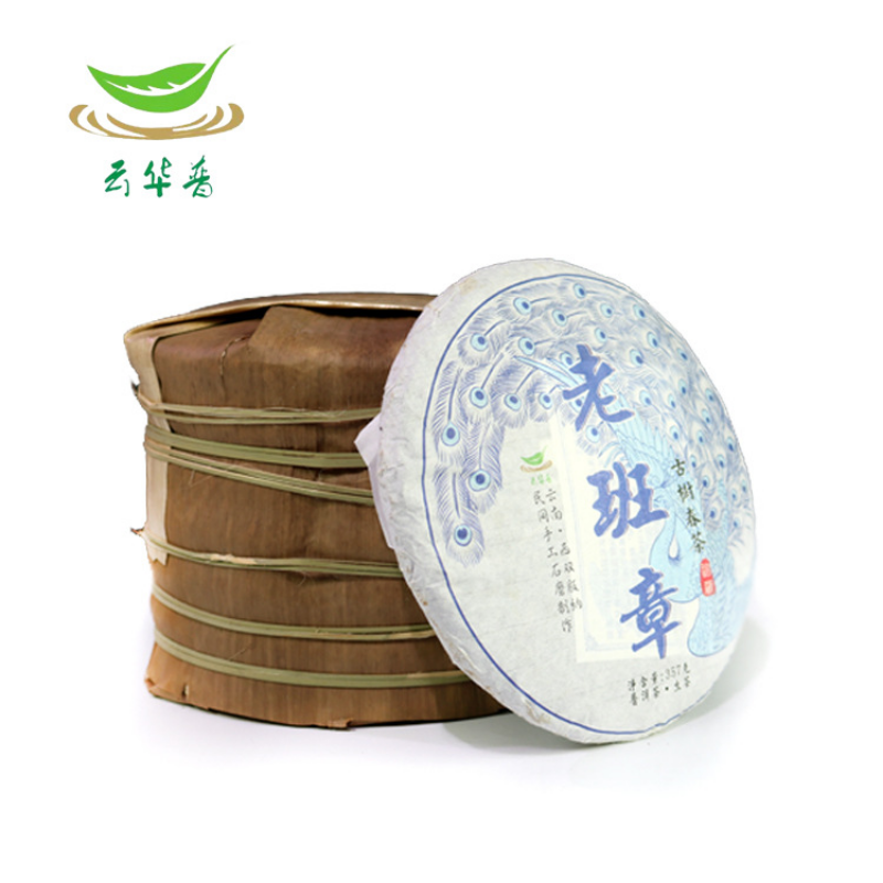 HelloYoung Yunnan Puerh Tea Old Banzhang Pure Puerh Raw Tea Cake 357g/12.59oz
