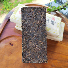 HelloYoung Yiwu Original Old Tree Tea Brick Healthy Drink Top-Grade Pu'er Tea Brick 200g