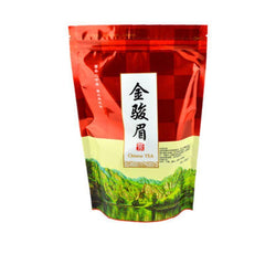 HelloYoung Red Tea Bulk Green Food Wuyishan Paulownia Off Jinjunmei Top Tea Black Tea 250g
