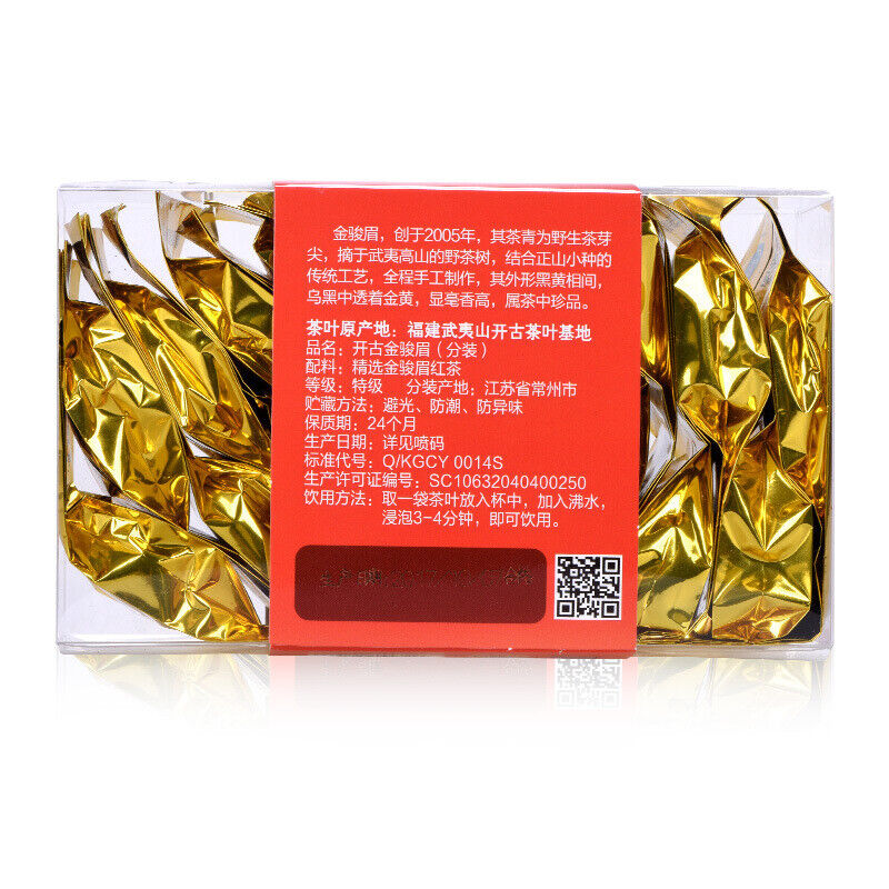 HelloYoung Jinjunmei Fujian Wuyishan Min Black Tea Tea Bagged Tea 16 Packs/Box 80g