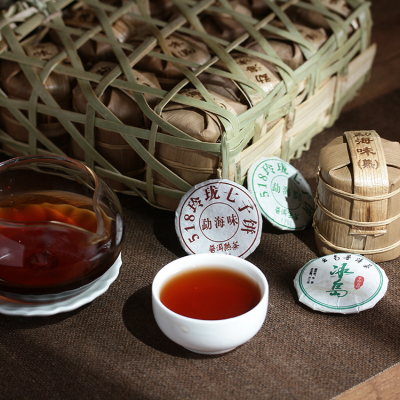 HelloYoung 672g Basket of 84 pieces Yunnan Puerh Cake Ripe Tea Linglong Small Cake