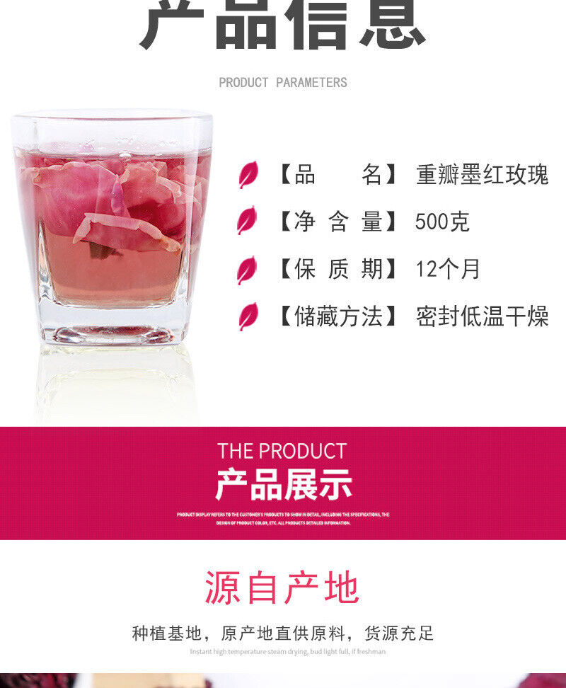 Ink Saffron Roses Bulk Ink Saffron Corolla Large Dried Rose Tea 500g