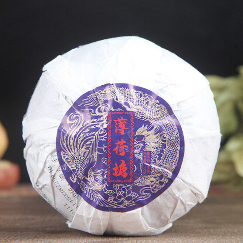HelloYoung Bohetang Puerh Tea Weight Loss Cha Tea Pu'er Ancient Tree Tea Green Tea 500g