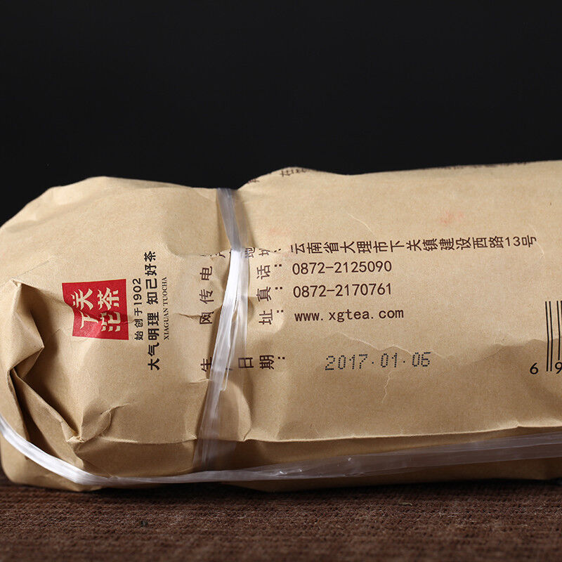 HelloYoung Cooked Pu-erh Pu’er Shu Puer Tuo Cha Yunnan Nature Ripe Pu erh Tuo Tea 5pcs 500g