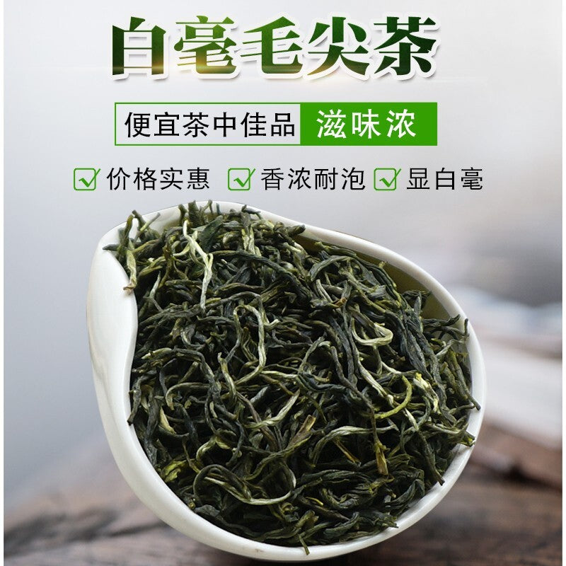 Promotion! Chinese Fujian Fuding Supreme silver needle white tea 500g 100g/bag