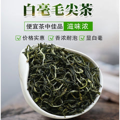 Promotion! Chinese Fujian Fuding Supreme silver needle white tea 500g 100g/bag