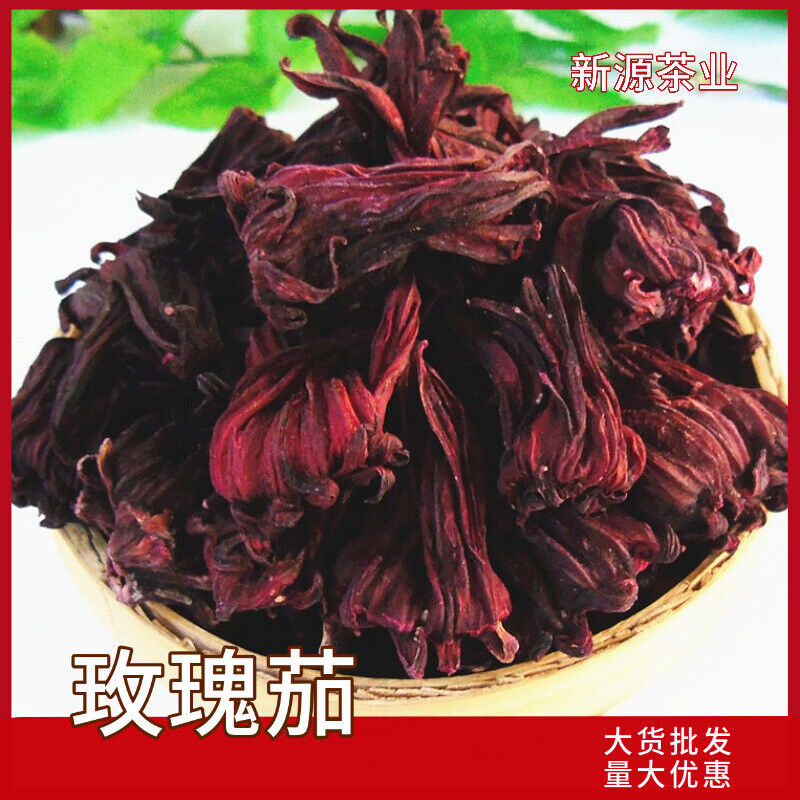 HelloYoung Herb tea Yunnan rose hips Luo Shen Hua flower and fruit tea 17.6oz