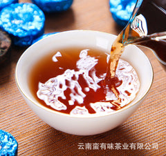 500g Yunnan Pu'er Tea Mini Seven Colored Small Golden Tuo Nuoc Xiang Ripe Tuo
