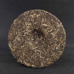 HelloYoung 357g Yunnan Pu-erh Raw Tea Cake Brown Sweet Tea Seven Seed Cake Tea