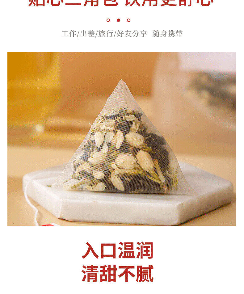 HelloYoung Grape Jasmine Oolong Tea 75g/bag Cold Brew Tea Flower Fruit No-boil Brew Tea Bag