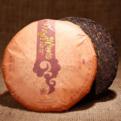 HelloYoung Chinese Black Tea Premium Top Yunnan Pu'er Tea Palace Pu'er Cooked Tea Cake 200g