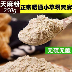 Gastrodia Elata Powder Chinese Herbal Medicine Yunnan Tianma Tablets Powder