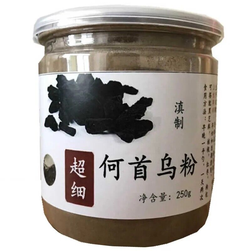 HelloYoung Yunnan He Shou Wu Fo-ti Prepared Polygonum Multiflorum 250g Wild Powdered