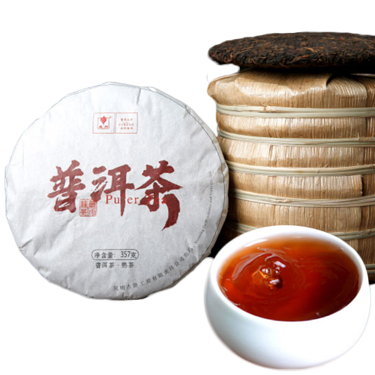HelloYoung Black Tea Original Pu'er Tea Premium Ripe Pu-erh Tea Cake Cooked Puerh Tea 357g