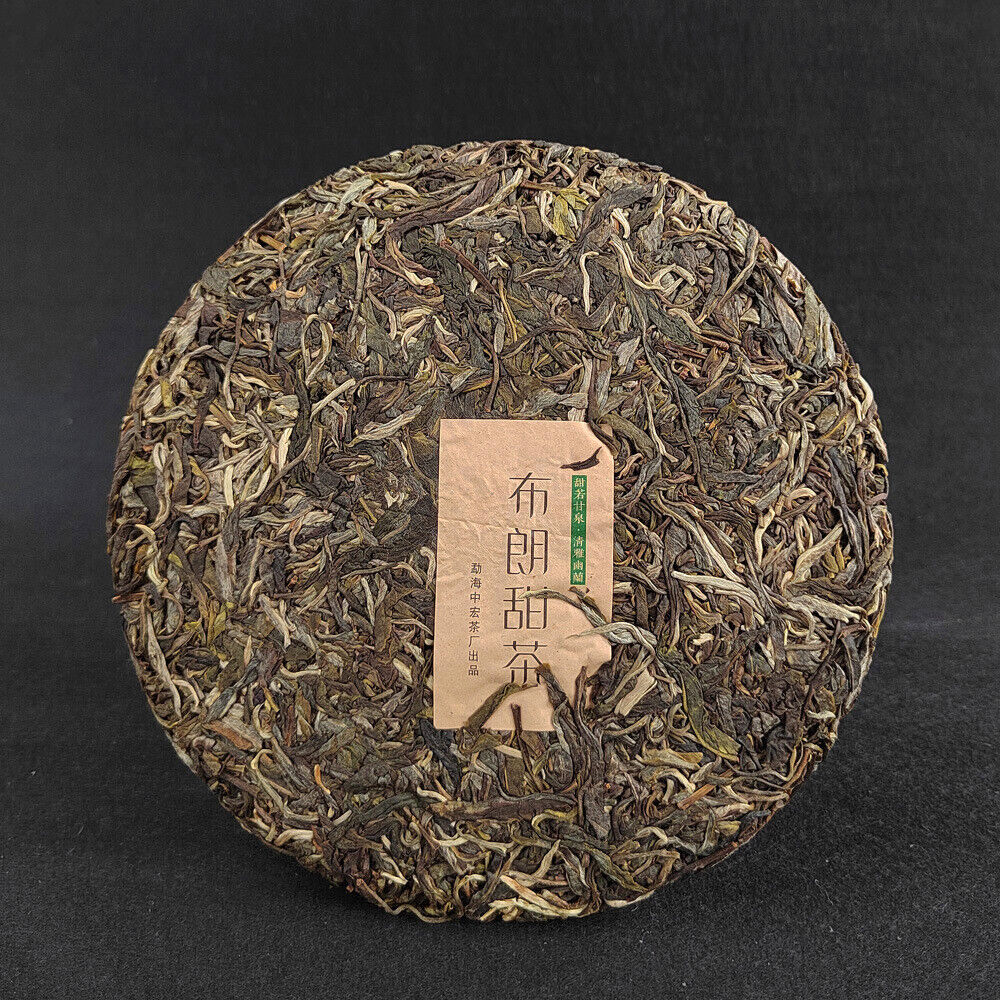 HelloYoung 357g Yunnan Pu-erh Raw Tea Cake Brown Sweet Tea Seven Seed Cake Tea