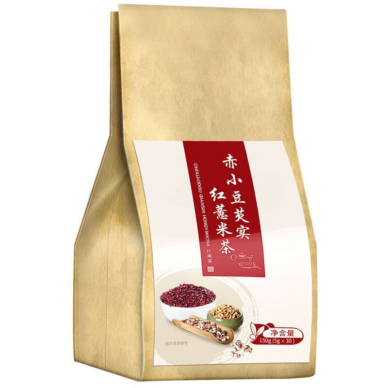 HelloYoung Red Beans Barley Health Tea Chinese Specialty 红豆薏米茶 赤小豆芡实去湿气养生茶 5g*30小袋