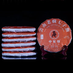 HelloYoung Big Leaf Pu'er Tea Cooked Cake Top Menghai Jujube Fragrant Pu'er Ripe Tea 357g