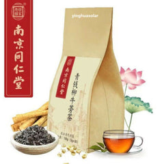 HelloYoung 150gNatural Herbal Tea Hypertension-Hyperlipidemia Reduce High Blood Pressure