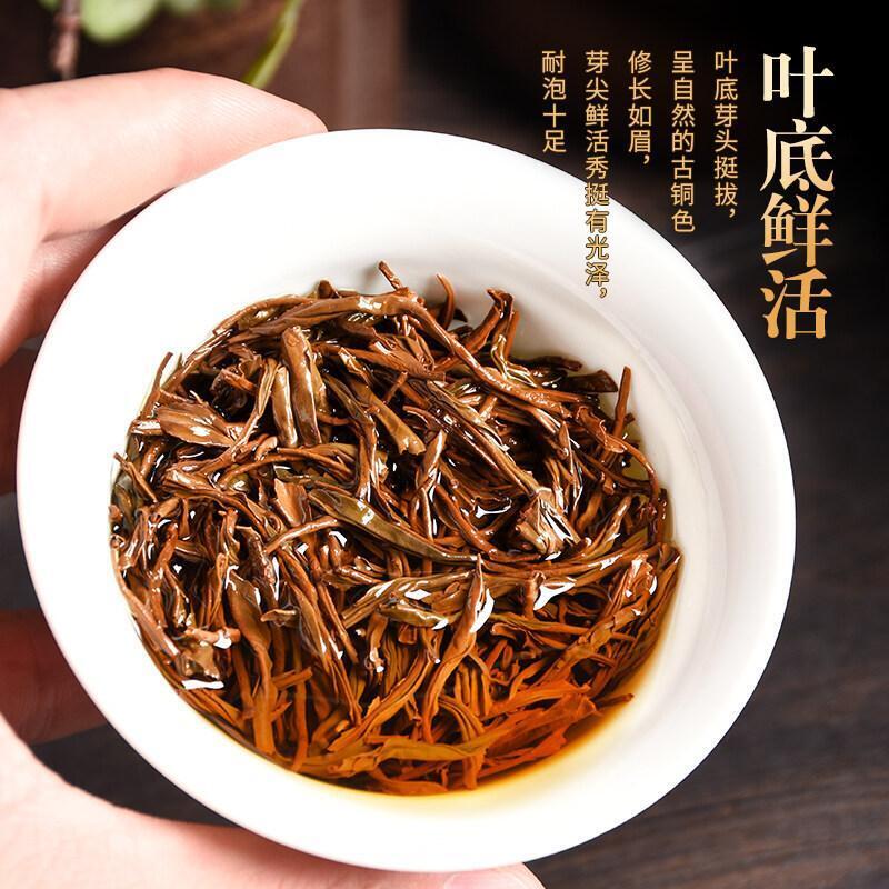 HelloYoung 2023 New High Quality Black Tea Lapsang Souchong Zheng Shan Xiao Zhong 150g