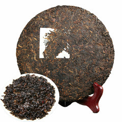 HelloYoung Pressed Tea Yunnan Ancient Trees Black Tea Organic Cooked Pu-Erh Tea Cake 357g