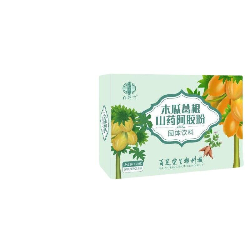 Papaya, Kudzu, Yam and Agaricus Powder Nutritional Meal Replacement Powder