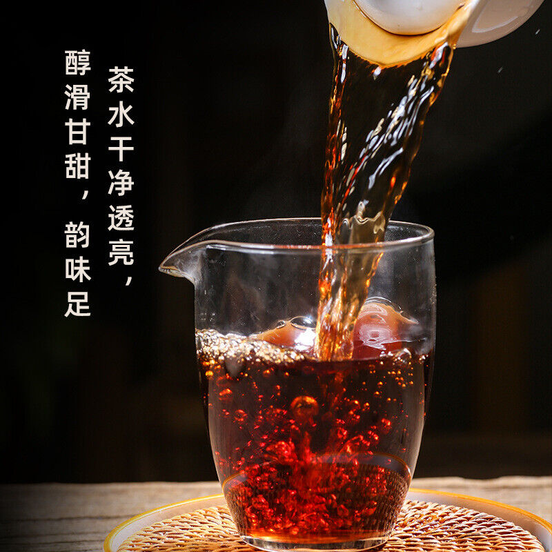 HelloYoung 357g Iceland Pu'er Ripe Tea Yunnan Pu'er Tea Ancient Tree Tea Pu'er Tea Cake