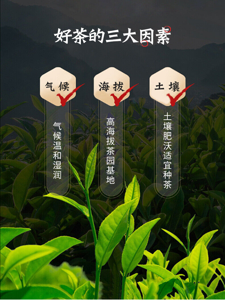 HelloYoung 357g Yunnan Pu'er Tea Cake Brown Mountain Raw Tea Ancient Tree Yunnan Tea Cake