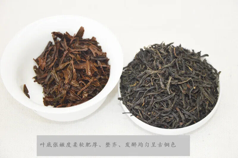 HelloYoung Black Tea Wuyishan Lapsang Souchong Tea Tongmu Guan Zhengshanxiaozhong 250g