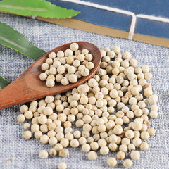 HelloYoung Chinese Herbs Cooking Materials Baihujiaoli White Pepper 250g/500g 白胡椒粒
