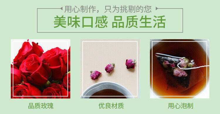 HelloYoung Triangle Tea Rose Pu'er Tea Bags Chinese Pu-Erh Black Tea 45g / 15 Bags Package