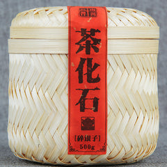 HelloYoung Bulk Yunnan Pu-erh Tea Glutinous Rice Fragrant Bamboo Basket Ripe Puer Tea 500g