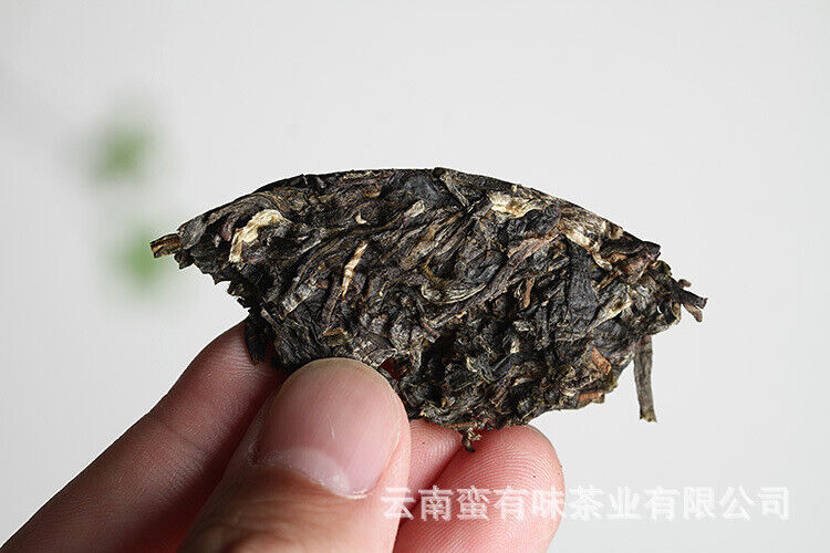 HelloYoung 100g Yunnan Puerh Tea Old Tree Tea Bulang Qing Cakes (Chong) Raw Tea Tea