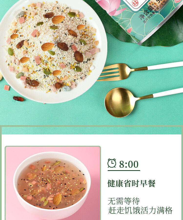 Lotus Root Powder Pure Lotus Root Powder Nuts Instant Lotus Seeds Lotus Powder