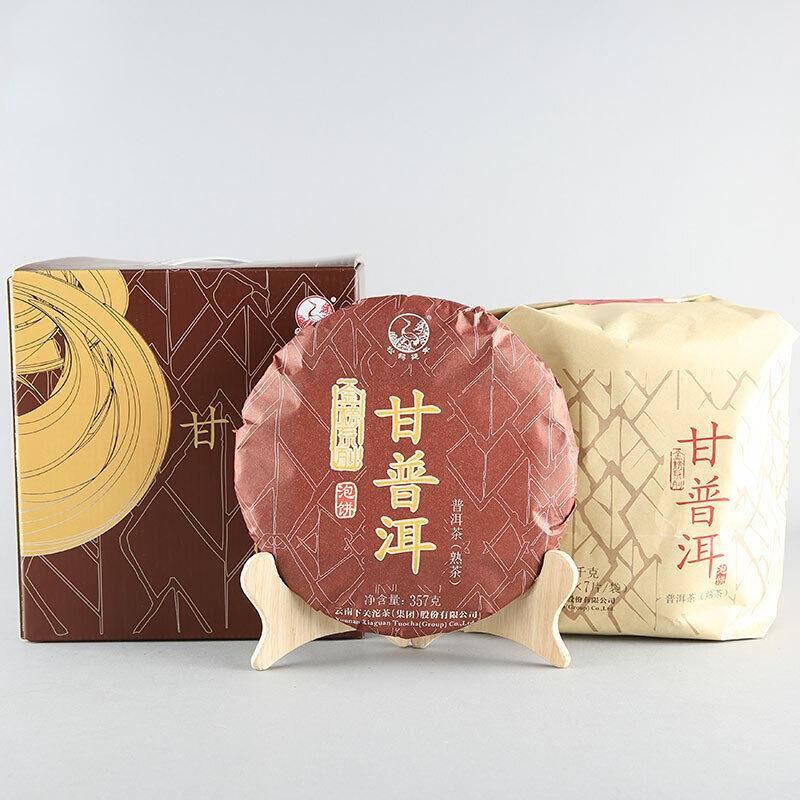 GAN PU-ERH Natural XiaGuan Tuocha Pu'er Tea Ripe Puerh Tea Cake Shu 357g/12.59oz