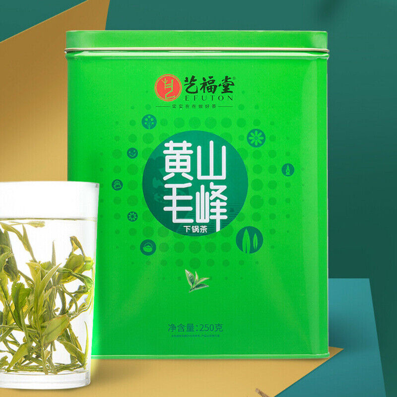 HelloYoung High Mountain Top-Grade Green Tea Gift Package Huangshan Maofeng Green Tea 250g