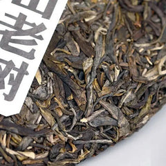 500G Lao Tong Zhi Brand Shen Puer Tea Cake Puerh Cha Bing Unfermented Pu Er Tea