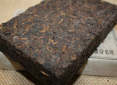HelloYoung Antique Natural Organic Tasty Black Tea Chinese Yunnan Ripe Puer Tea Brick 250g