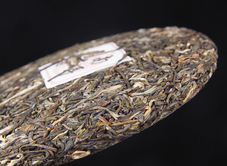 HelloYoung Pu-erh Tea Leaves Yunnan Pu-erh Tea 357g Raw Tea Cake Old Tree Pu-erh Tea Cake