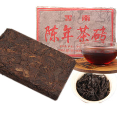 HelloYoung Old Cooked Pu-erh Tea Health Care Yunnan Ripe Pu erh Tea Brick High Quality 250g