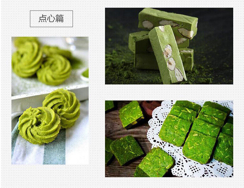 300g Matcha Powder Pure Green Tea Powder Japanese Uji Matcha Tea Powder