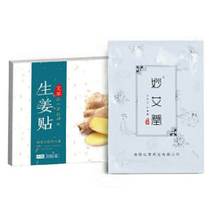 Miao Ai Tang Ai Cao Sheng Jiang Tie妙艾堂艾草生姜贴膝盖腰椎颈椎疼痛缓解20 件装