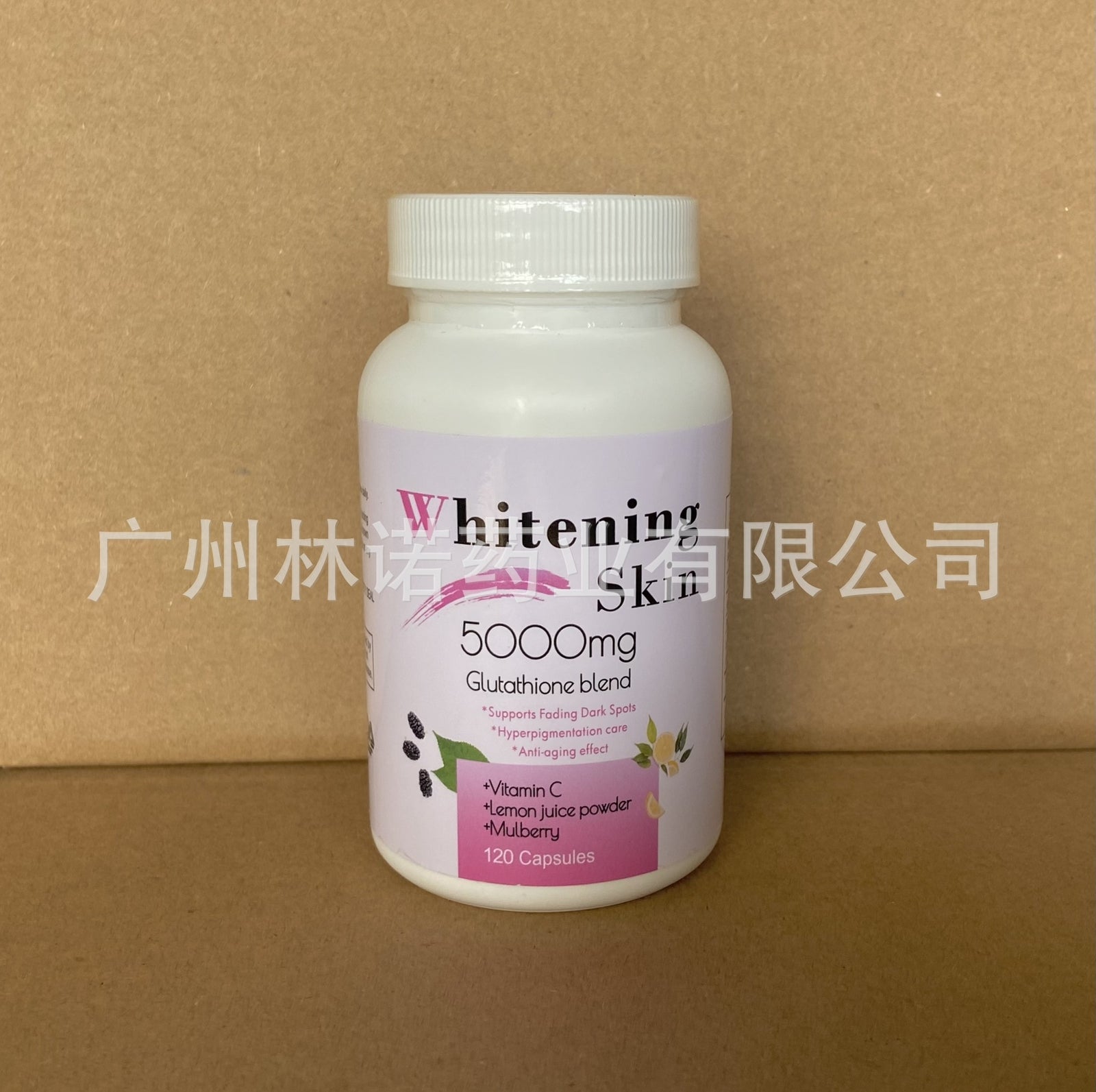 Whitening Skin 5000mg capsule|L-GLUTATHIONE PILLS-60/120caps