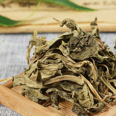 HelloYoung Lingxiangcao Natural Organic Healthy Herbs Health  Tea 灵草 灵香草 250g/500g
