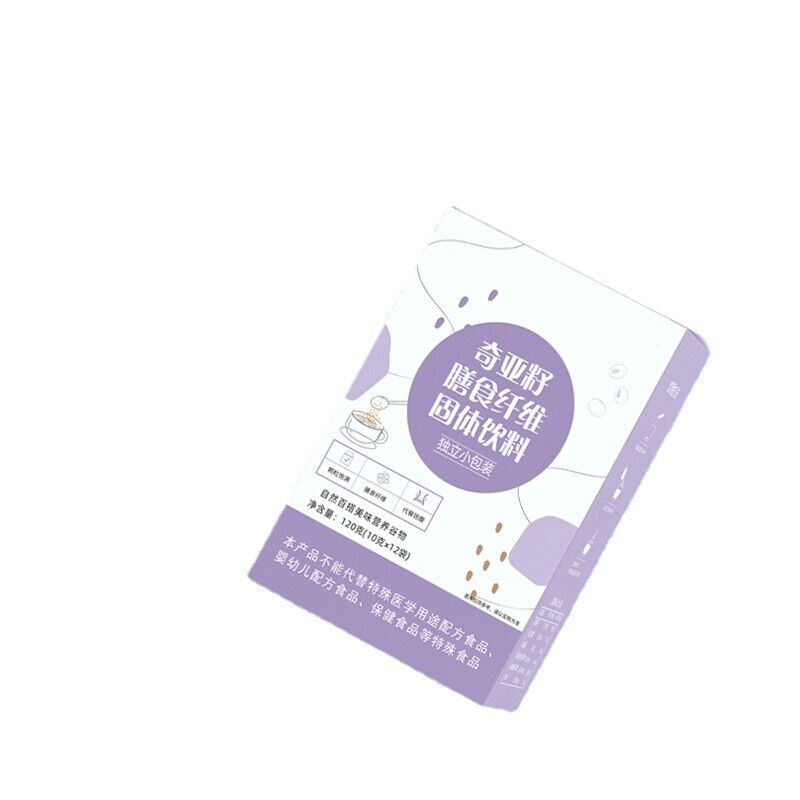 HelloYoung Chia Seed Dietary Fiber Powder Meal Replacement Powder Shake Satiety Punch 150g