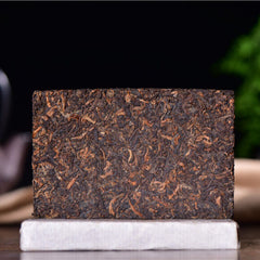 HelloYoung Chinese Tea Healthy Drink Puerh Cooked Black Tea Banzhang Pu-Erh Tea Brick 250g