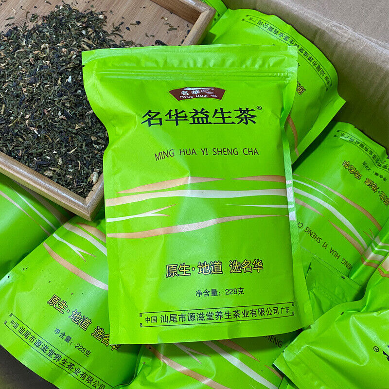 Yisheng Tea Concentrated Sweet Tonight Elderly Care Yanggan Tea Health Tea 228g